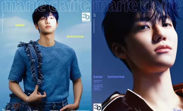 渽民成為韓國時尚雜誌的封面人物（網上圖片）