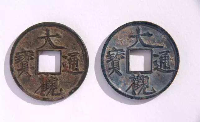 宋代銅錢 (網上圖片)