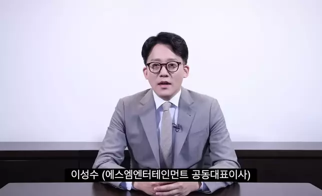 17日李成洙再發表第2部聲明影片（影片截圖）