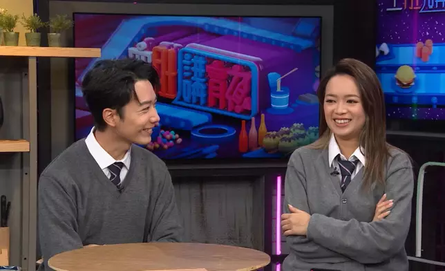 仍保留當時中學學長送的定情禮物。