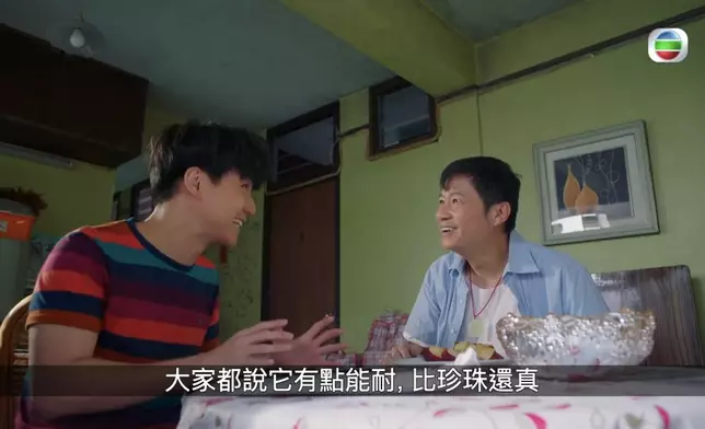 無論表情同鏡頭處理，都令人發出會心微笑。