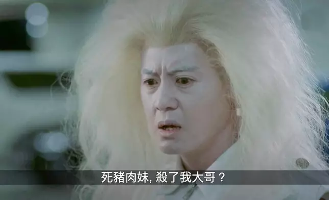 施單雖然係反派角色，但因為好易信人又忠心，網民其實都好鍾意佢。