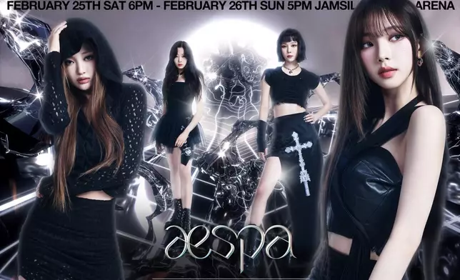 aespa在2月25及26日於首爾舉行《2023 aespa 1st Concert 'SYNK : HYPER LINE'》（SMTOWN Twitter圖片）