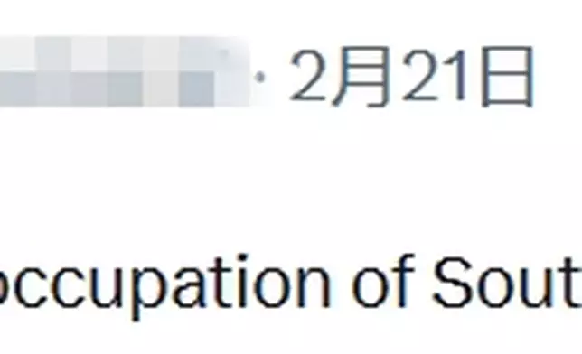 事件引起網民熱議。TWITTER圖