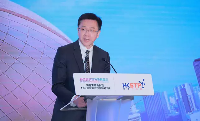 創新科技及工業局局長孫東