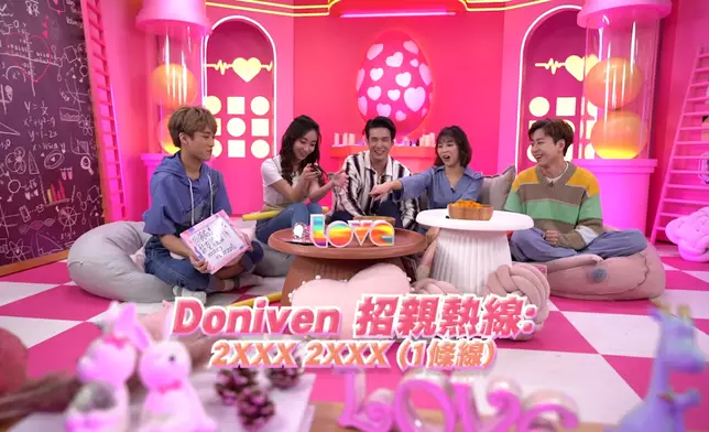 Doniven想發展一段穩定感情。