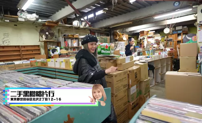 下北澤還可以逛二手黑膠唱片店。