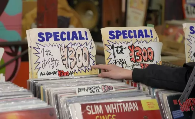 黑膠碟最平300 yen有交易。