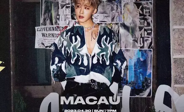 B.I金韓彬將於4月30日在澳門開騷（主辦單位提供圖片）