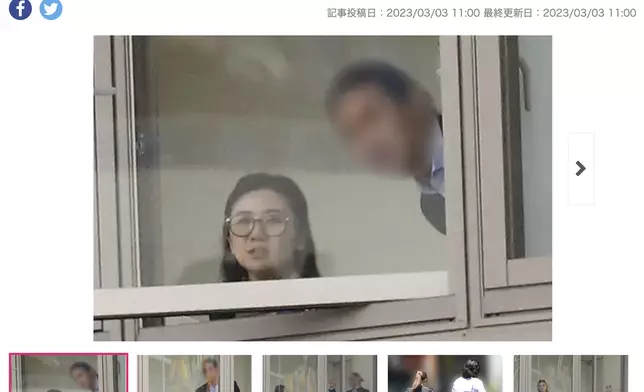 二人互動如新婚夫妻。（圖片來源：《女性自身》）