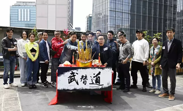 《武替道》開鏡