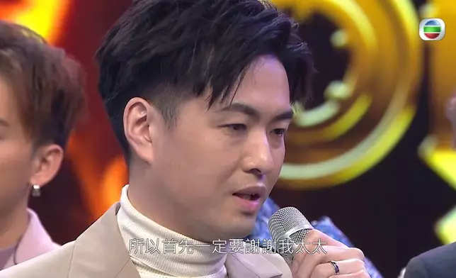 魏嘉信爆喊感激太太支持。