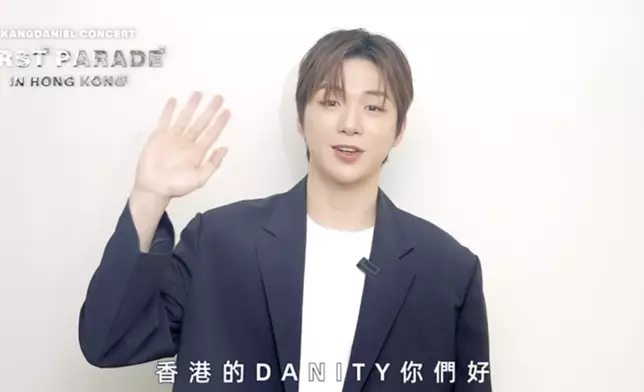 姜丹尼爾拍片與香港粉絲打招呼（影片截圖）