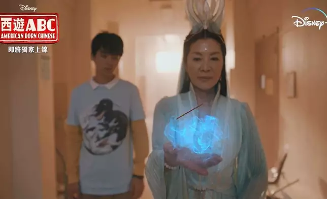 楊紫瓊飾演「觀音娘娘」