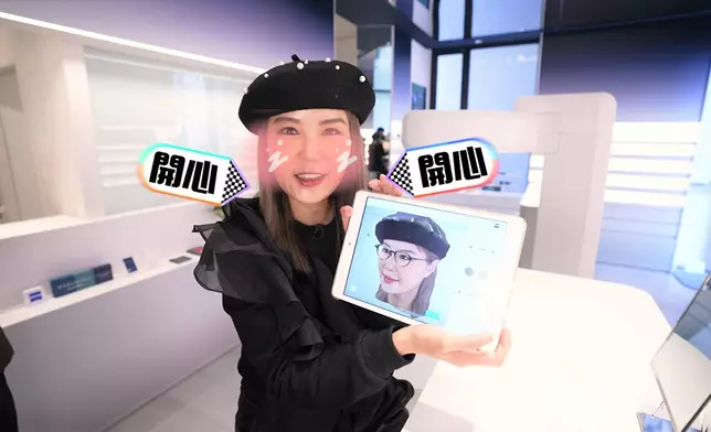 Helen話3D掃瞄機scan得佢幾靚，仲話3D試戴勝在角度夠刁鑽。