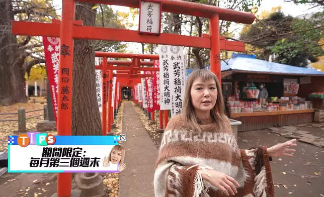 Helen帶觀眾去到鬼子母神堂外面嘅限定巿集睇handmade製品。