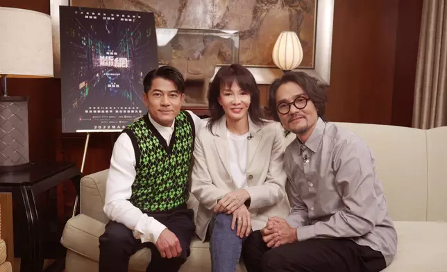 郭富城與林家棟作客由鄭裕玲主持的《口水多過浪花》。