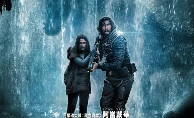 《65：絕境逃生》電影海報