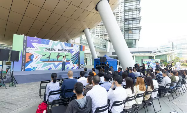 活動當日將邀請創科業界人士向參加者傳授心得，分享他們的成功經驗。