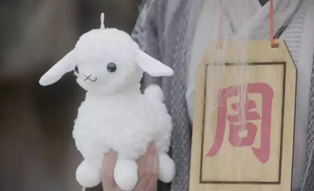 周公喺緊急關頭使出「眠羊」必殺技。