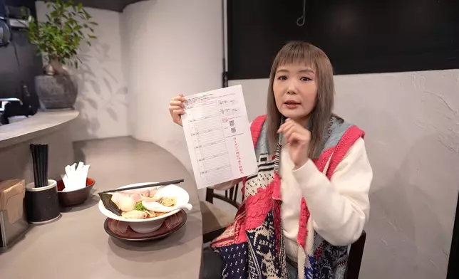 隱世麵店每日限量100碗麵，還要填表登記。