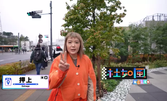 15日晚去到押上幫襯無觸式迴轉壽司。