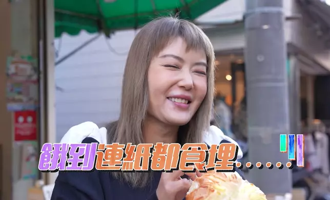 又平又好食的栗子包，是窮人恩物。