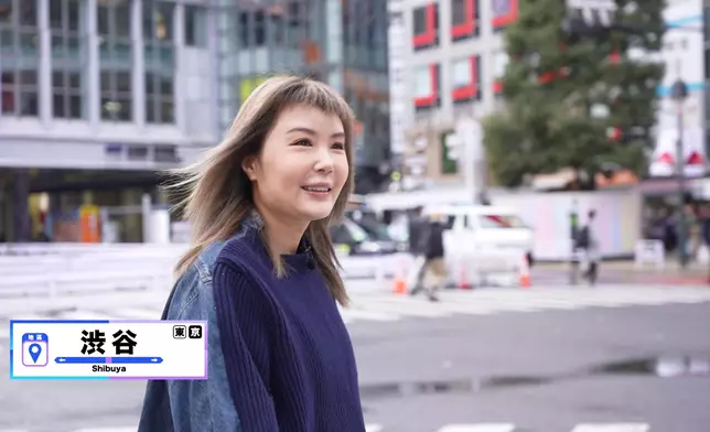 16日晚主打涉谷區。