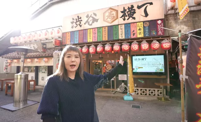 涉谷橫丁建築仿照昭和風格。