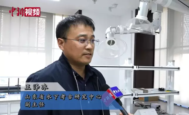 山東省水下考古研究中心副主任王澤冰 (網上圖片)