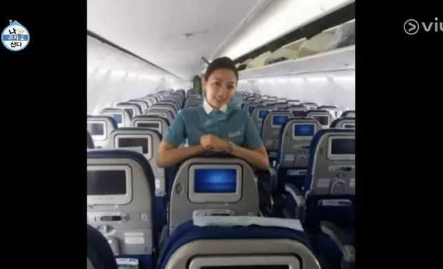 表藝珍曾是大韓航空最年輕空姐（黃Viu提供截圖）