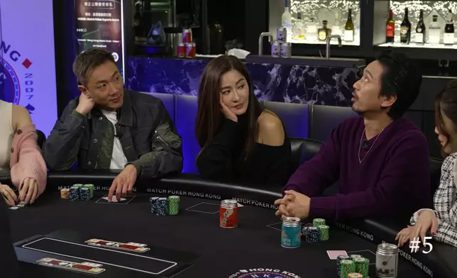 Eric表示要抬頭才望到Kathy。