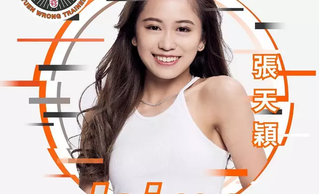 《冤枉新秀訓練營》