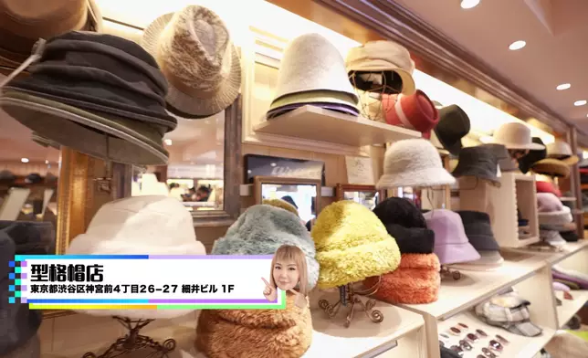 Polcadot帽店杜如風幫襯超過10年。