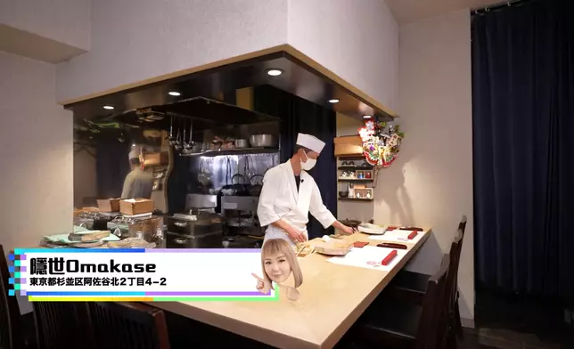 杜如風光顧位於杉並區的隱世壽司店。