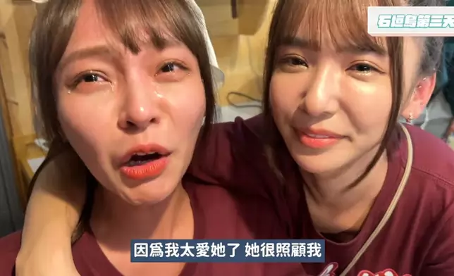 原來「樂天女孩」私底下承受左唔少壓力。