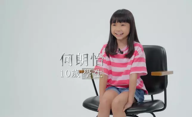 首周出場小朋友