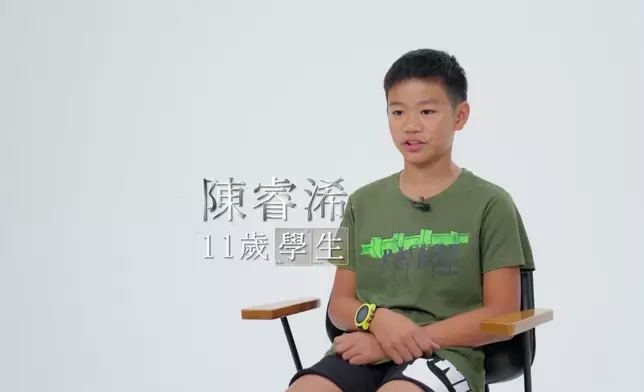 首周出場小朋友