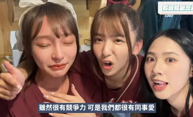 啦啦隊成員之間的確係爭奪緊人氣，但仍然會互相支持同安慰。