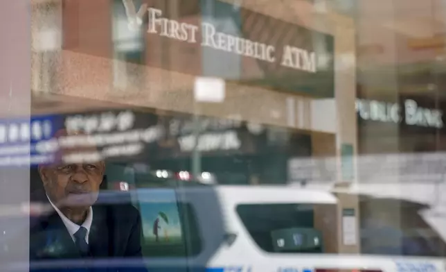 第一共和銀行(FRB)