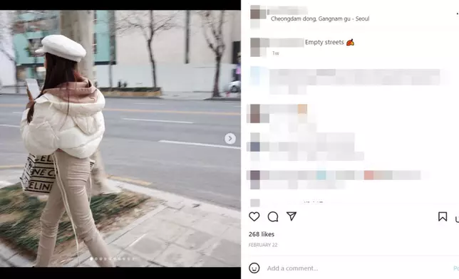 近日多次分享在韓國拍攝的照片。