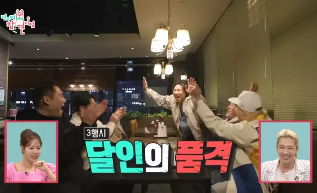 早前太陽上綜藝節目，大聲亦有出現（影片截圖）