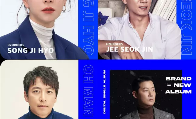 UZUROCKS早前傳出拖欠員工薪金（UZUROCKS IG圖片）