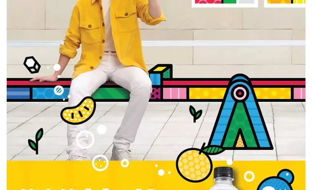 教主又有新廣告推出！