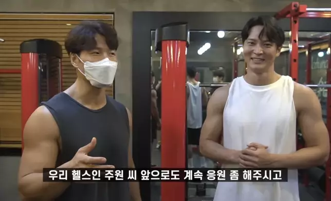 未知今次周元會否在劇中騷肌肉（影片截圖）