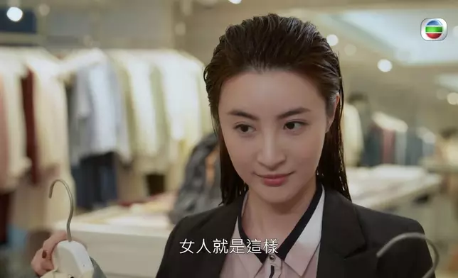 All Back嘅薇薇仲要賣萌，電力無限。