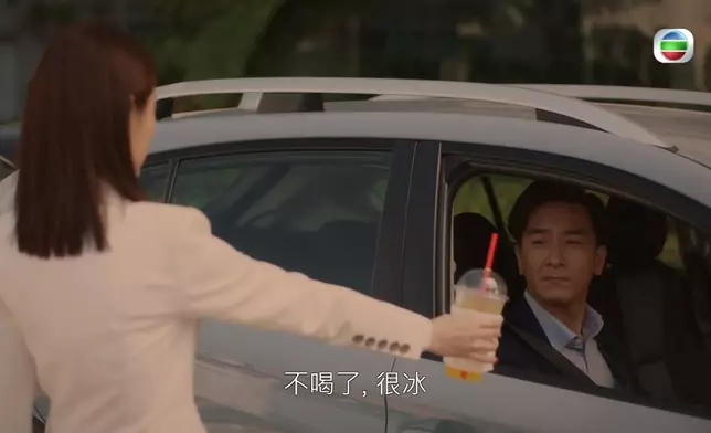 但就奇在一啲都唔討厭，仲好嗲。