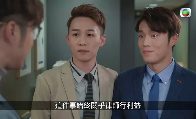 容天佑同丁丁各有支持者。