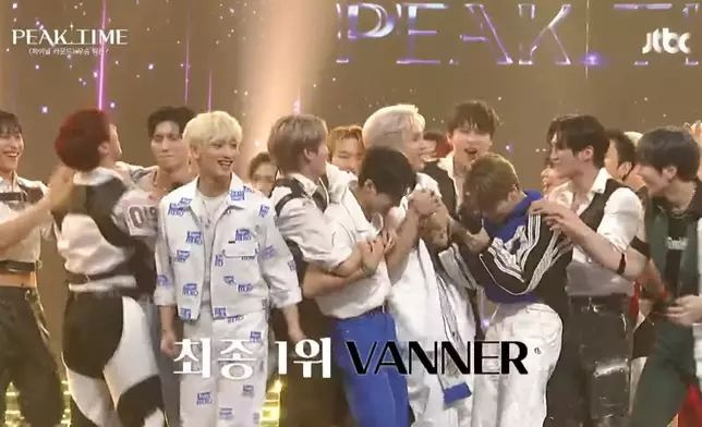 宣布VANNER是冠軍的一刻（影片截圖）