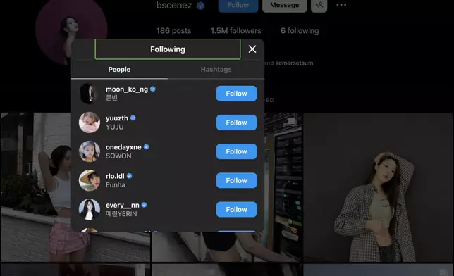 除了GFRIEND成員，SinB只追蹤了文彬（SinB IG截圖）